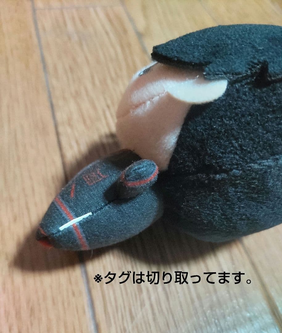 桃源暗鬼 ちびぐるみ vol.2 淀川真澄