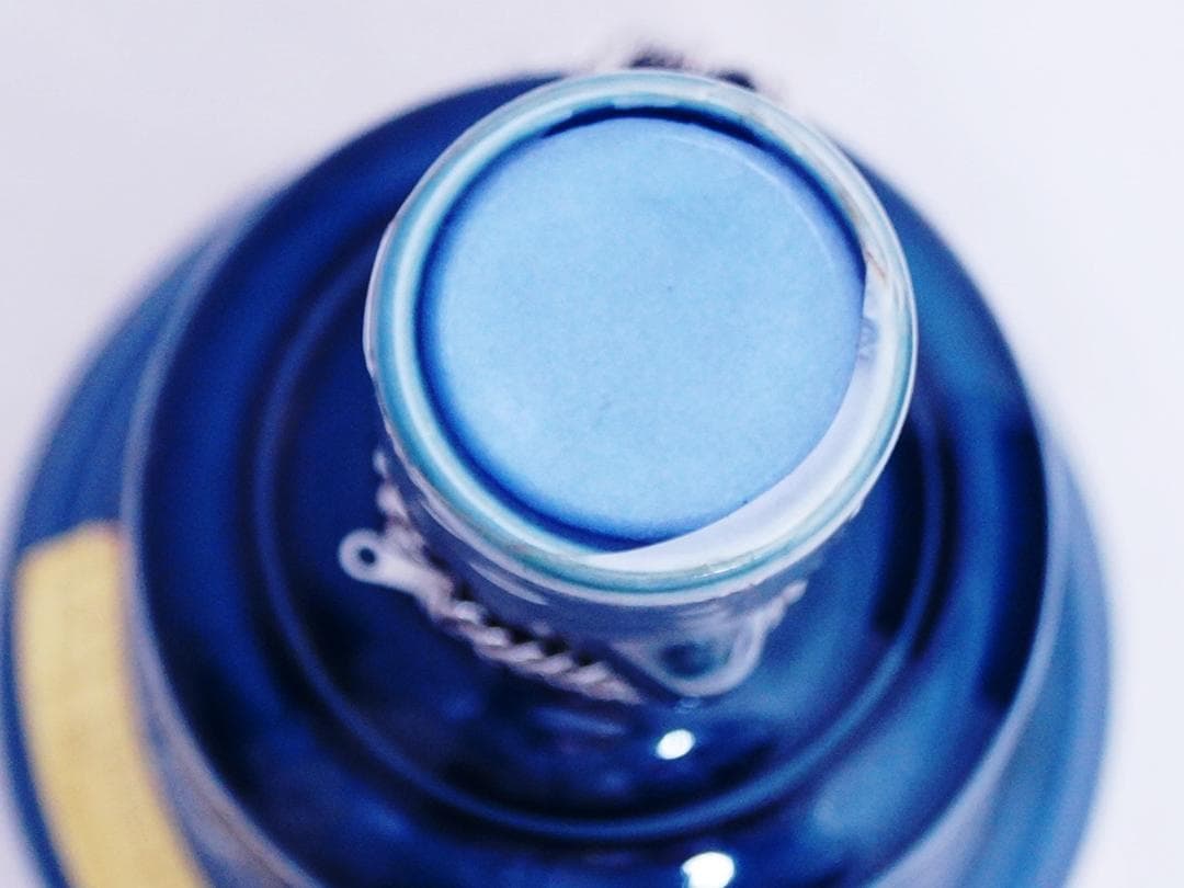 BELL’S20年 ☆ロイヤルリザーブ 750ml 43% 約1,318.39g