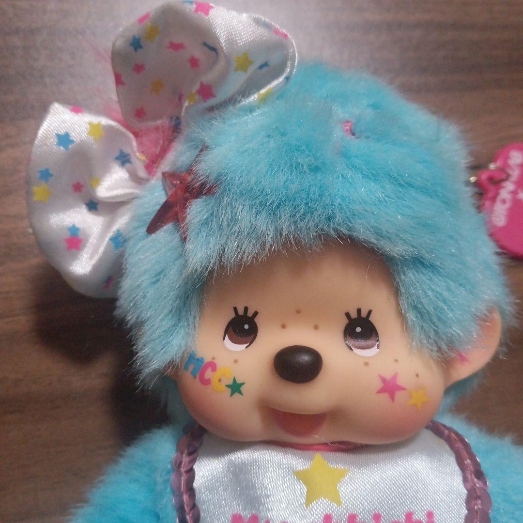 OTONALAB×モンチッチ ぬいぐるみ 水色 約20cm