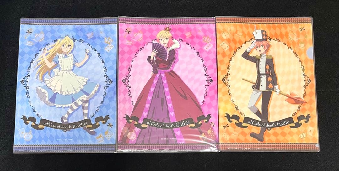 殺戮の天使 クリアファイル3種セット Ver.Wonderland