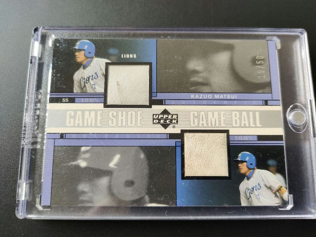 最終値下げ　松井稼頭央　西武ライオンズ　ＵＤ コンボカード　限定