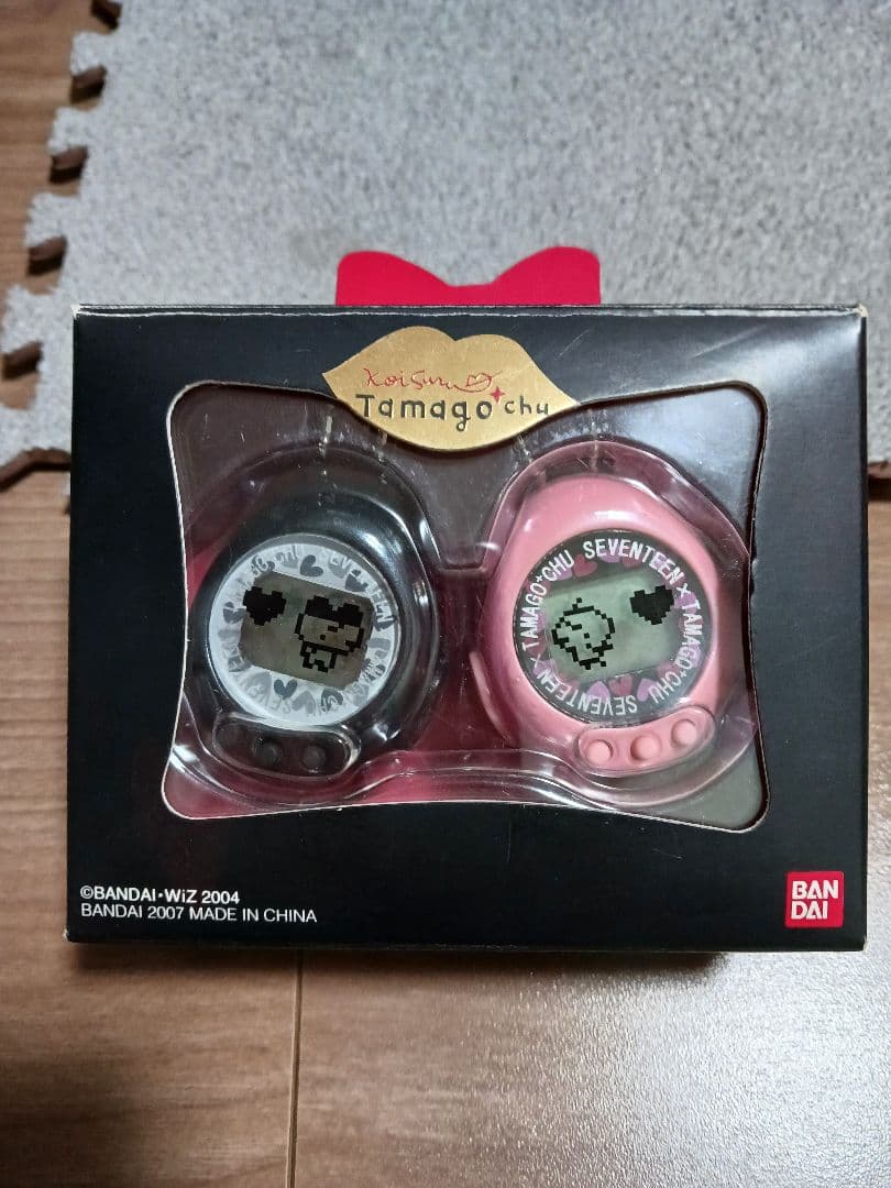 【動作確認済】恋するたまごっちゅ ピンク グレー 2個セット