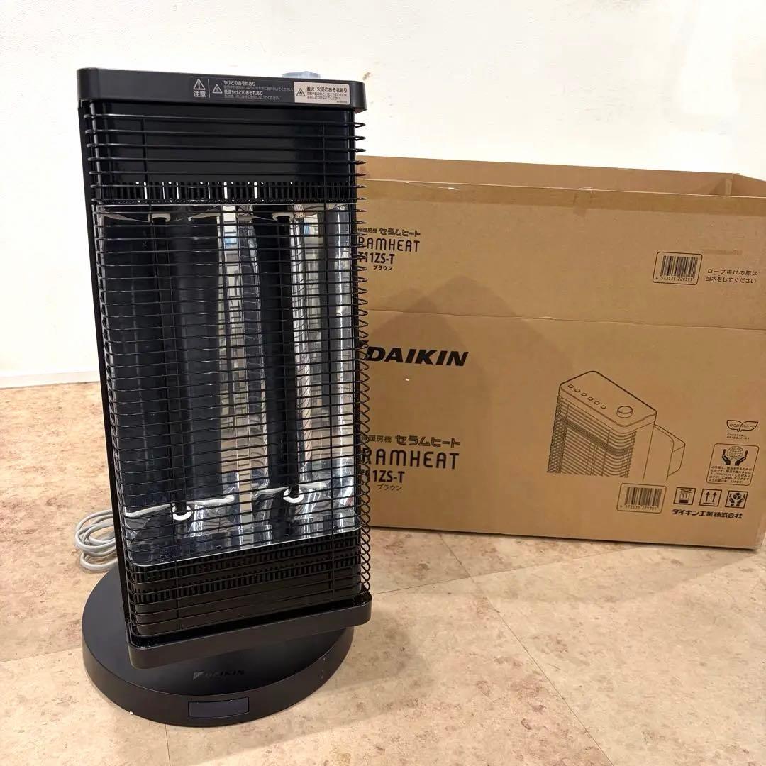 DAIKIN ダイキン セラムヒート ERFT11ZS-T ブラウン 2023年