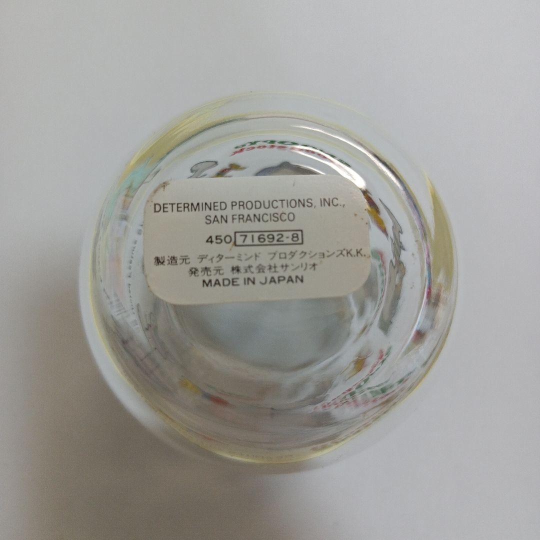 サンリオ　スヌーピー　コップ　グラス　平成レトロ　昭和レトロ　マリン　食器