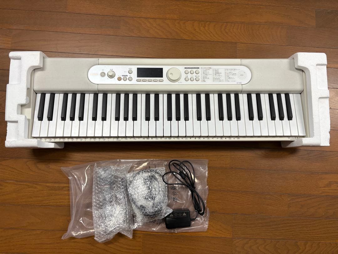 CASIO 電子ピアノ LK-526 2022年製
