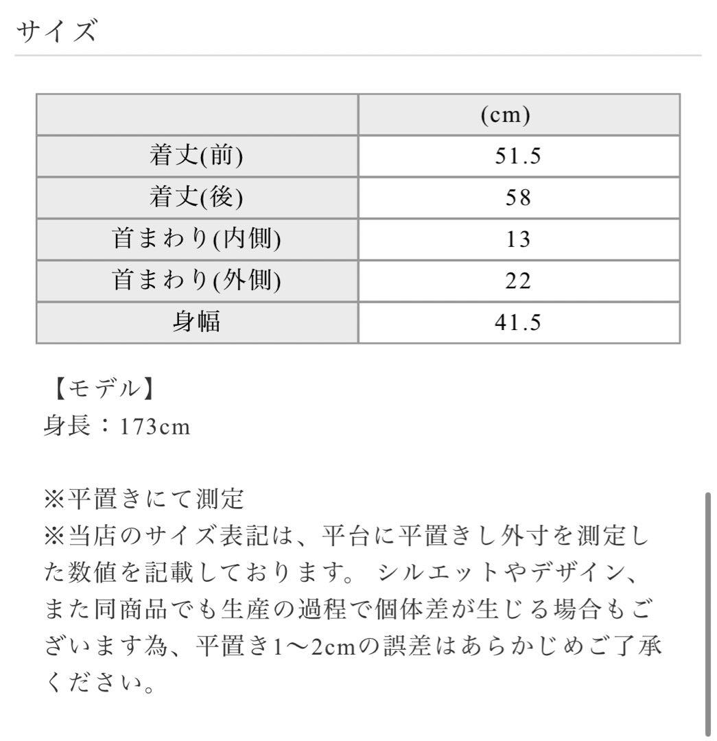 Maison de Dolce. glow knit silver ドルチェ