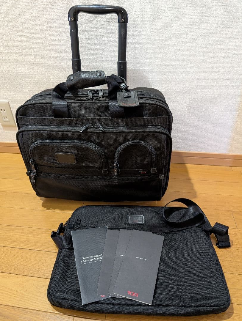 TUMI トゥミ　キャリーケース　2輪　機内持ち込み　拡張　特殊ナイロン　黒