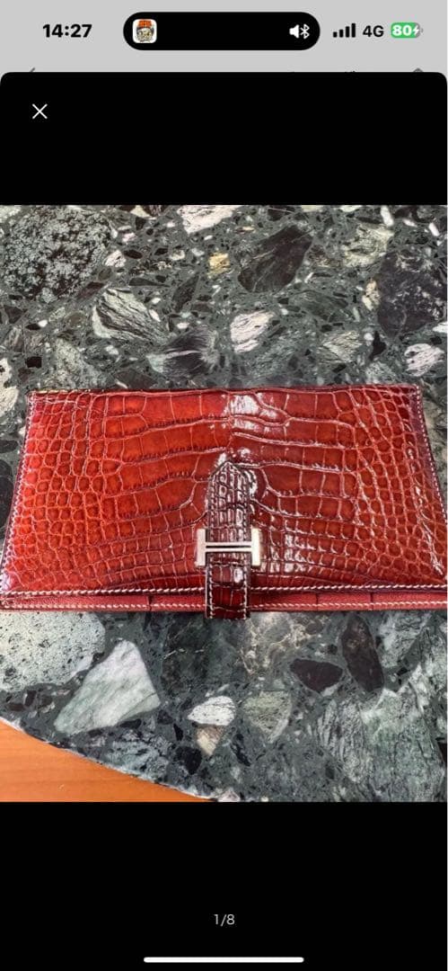 HERMES エルメス ベアン クロコダイルアリゲーター 長財布 レッド