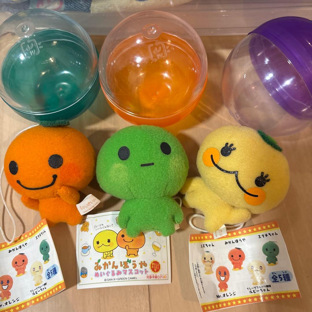 みかんぼうや　当時　ガチャガチャ　 ストラップ　ぬいぐるみマスコット