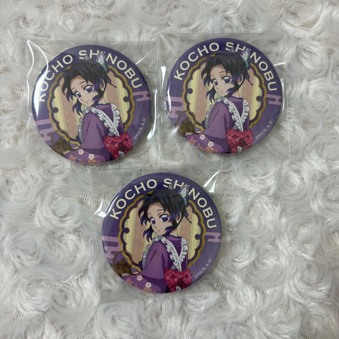 鬼滅の刃 胡蝶しのぶ セブンネット限定 缶バッジ A 3点