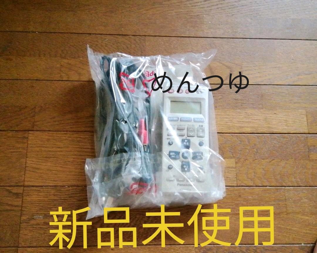 Panasonic  nv-hv70g-s ビデオカセットレコーダー　VHS