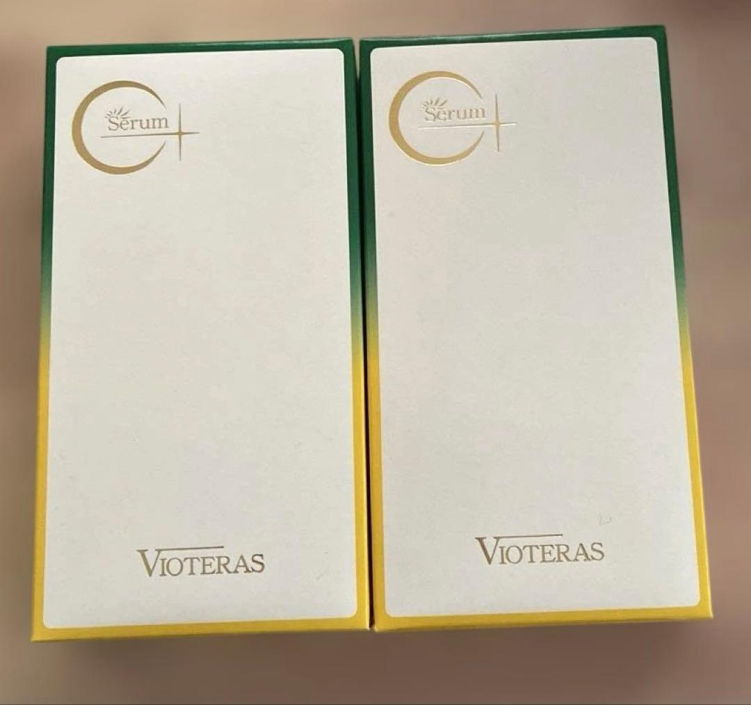 VIOTERAS C+ クリアセラム 美容液 20ml 2本セット