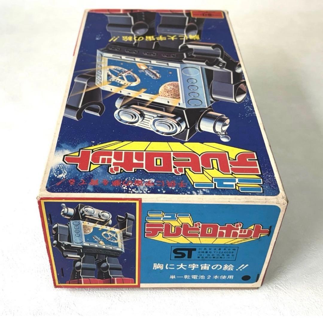 堀川　ニューテレビジョンロボット　ブリキ