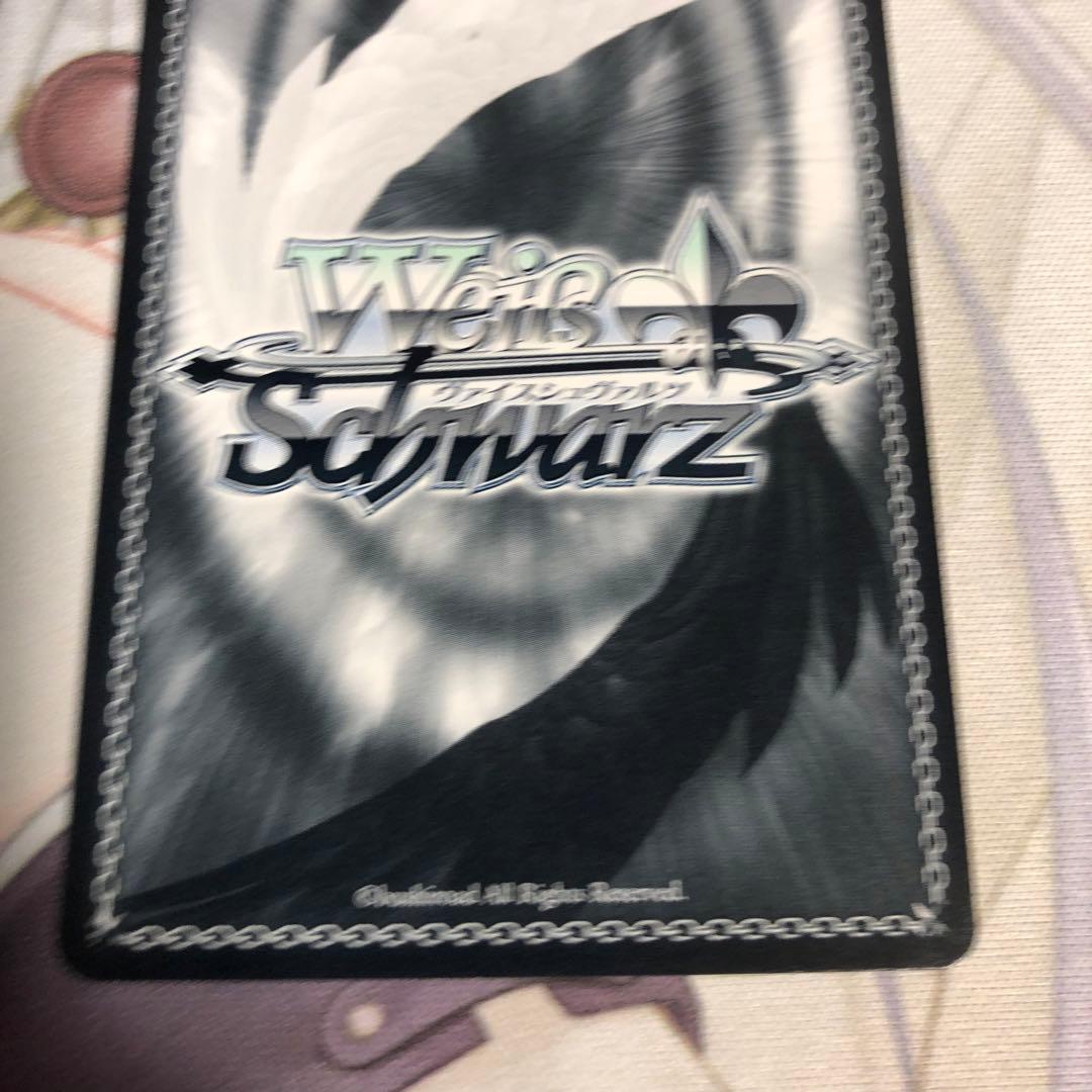 ヴァイスシュヴァルツ ブルーアーカイブ ブルアカ 尾刃イロハ SP サイン