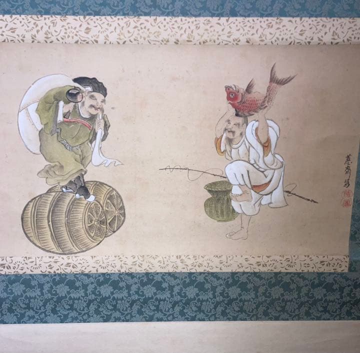 [特価]希少　恵比寿様大黒様祝福舞掛軸