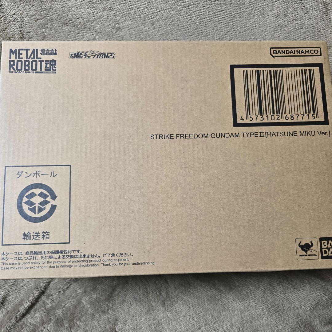 L ROBOT魂ストライクフリーダム弐式　初音ミク未開封【2次出荷分】