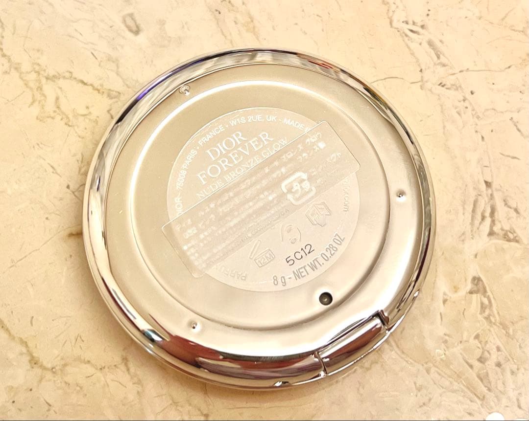 <新品・未使用>ディオールスキン フォーエヴァー ヌード ブロンズ グロウ