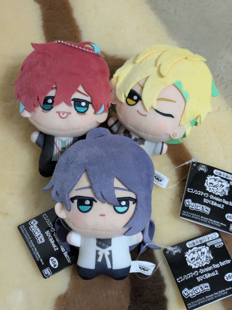 ヒプノシスマイク ちびぐるみ 摩天楼　観音坂独歩　伊弉冉一二三　神宮寺寂雷