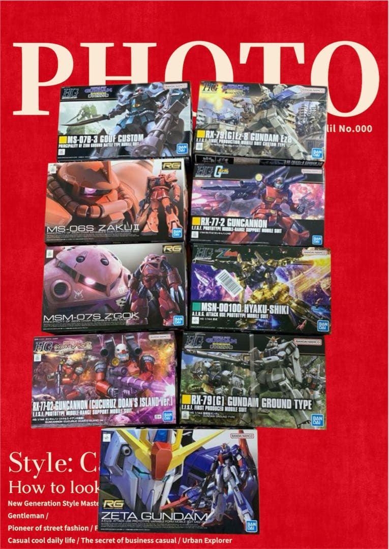 ガンプラ　HG RG まとめ売り（9個）