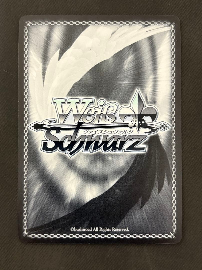 ヴァイスシュヴァルツ　スニーカー文庫　ハルヒ　SP