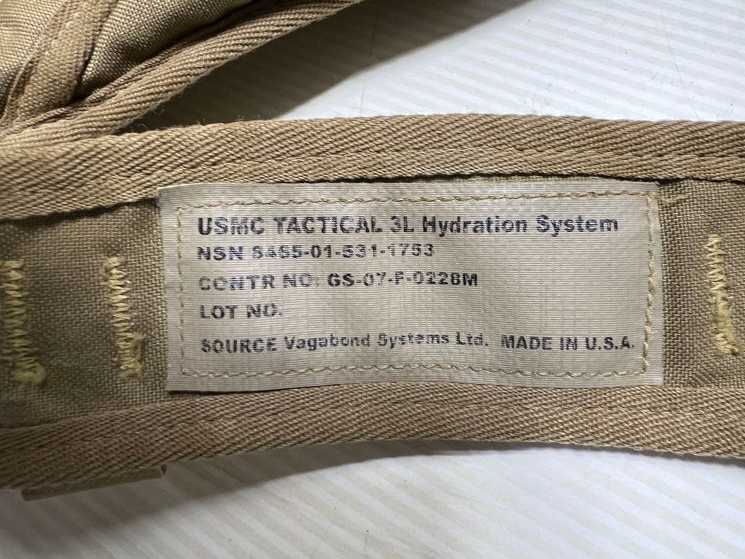 USミリタリー ハイドレーションパック放出品（ボトル無し）
