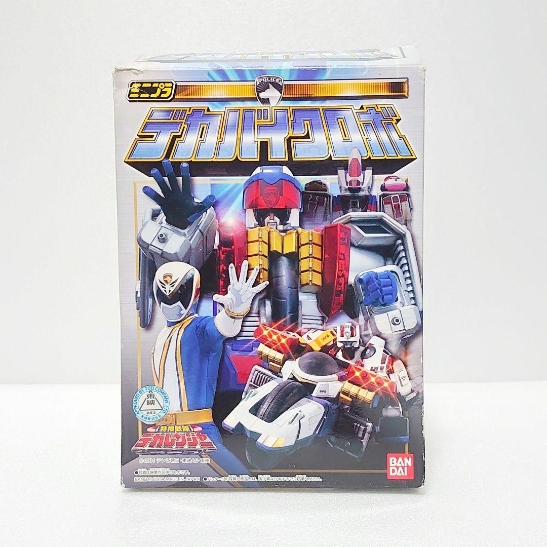 未組立 ミニプラ　デカバイクロボ　デカブレイク 特捜戦隊デカレンジャー