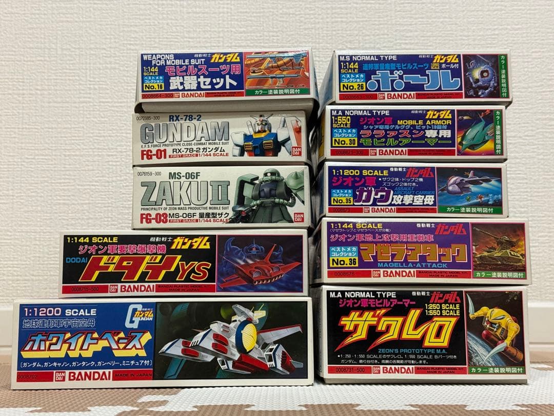 ガンプラ 旧キット 10体セット 新品 未組立て