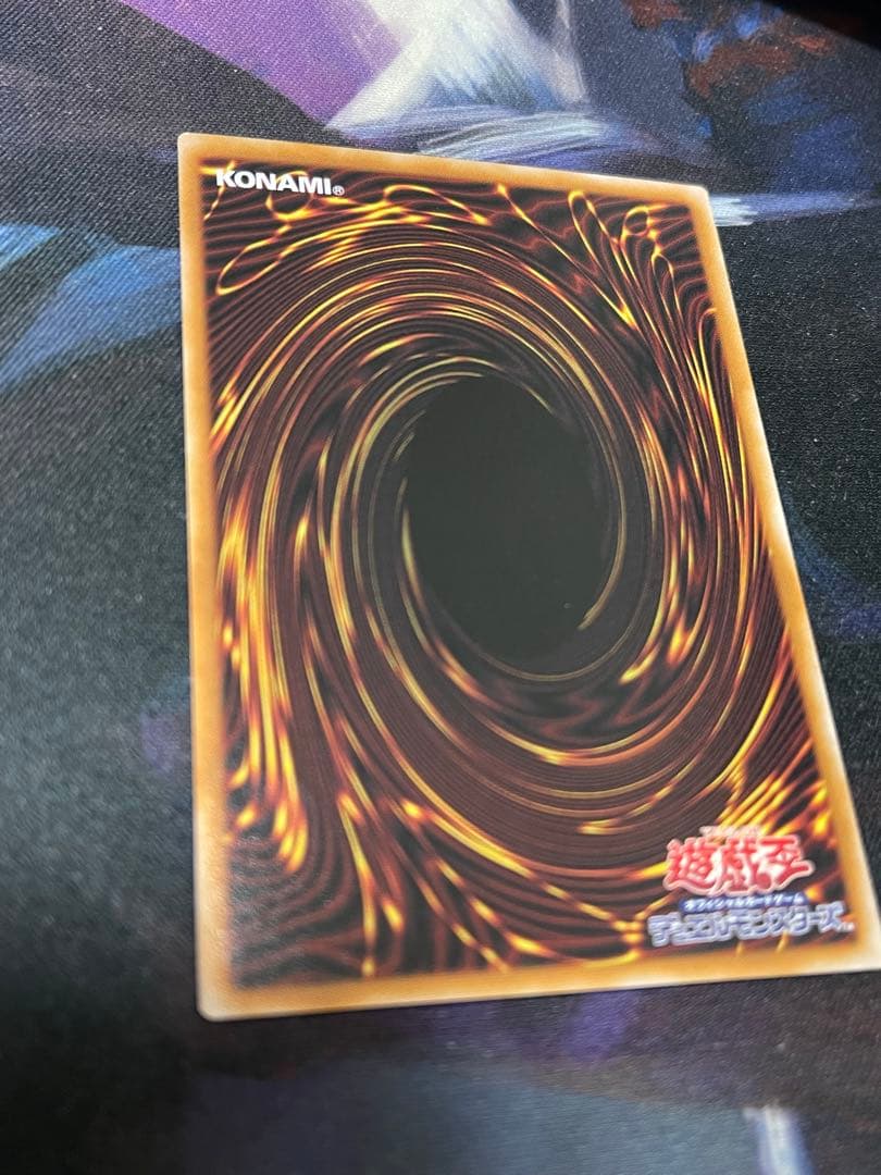 黒き竜のエクレシア　プリズマティックシークレット　遊戯王