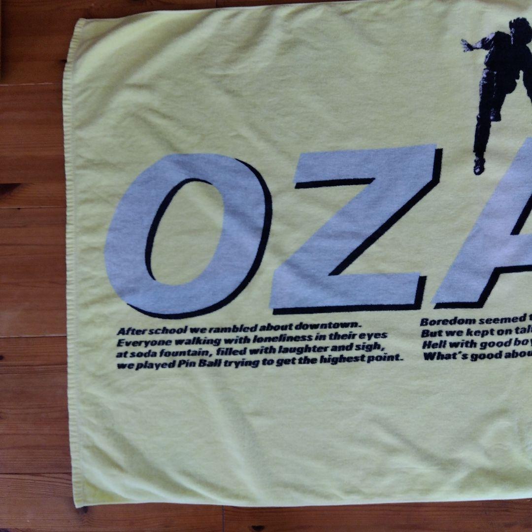 OZAKI 尾崎豊　大判バスタオル 　イエロー　38年以上前製　☆お値下げ☆