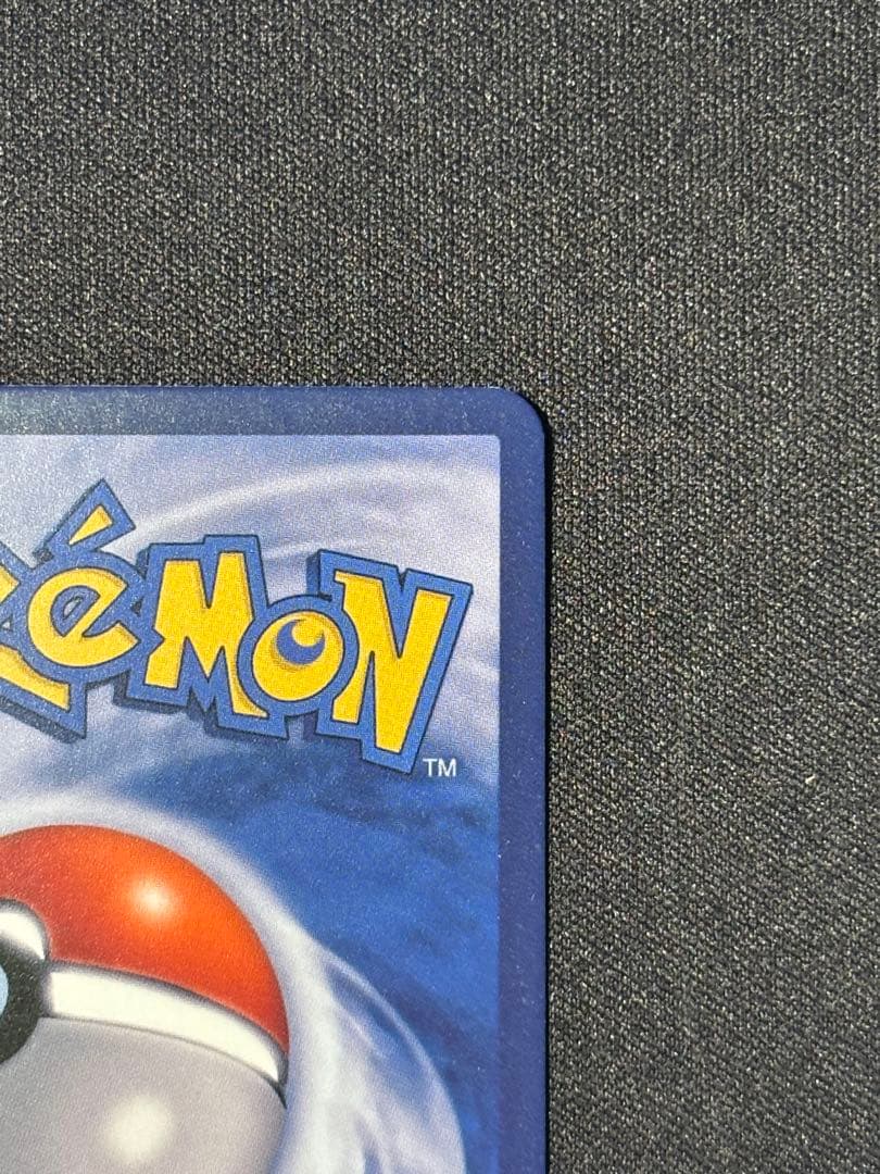 ゴッホ展　ピカチュウ