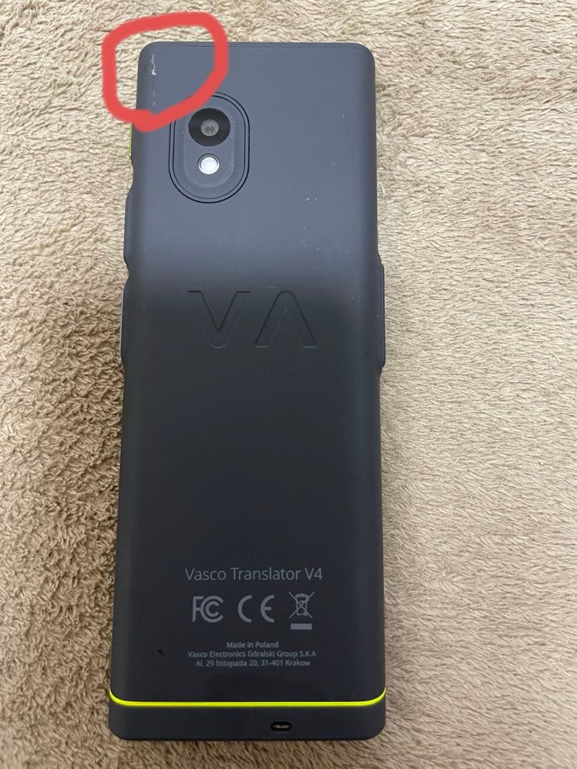 Vasco Translator V4 翻訳機