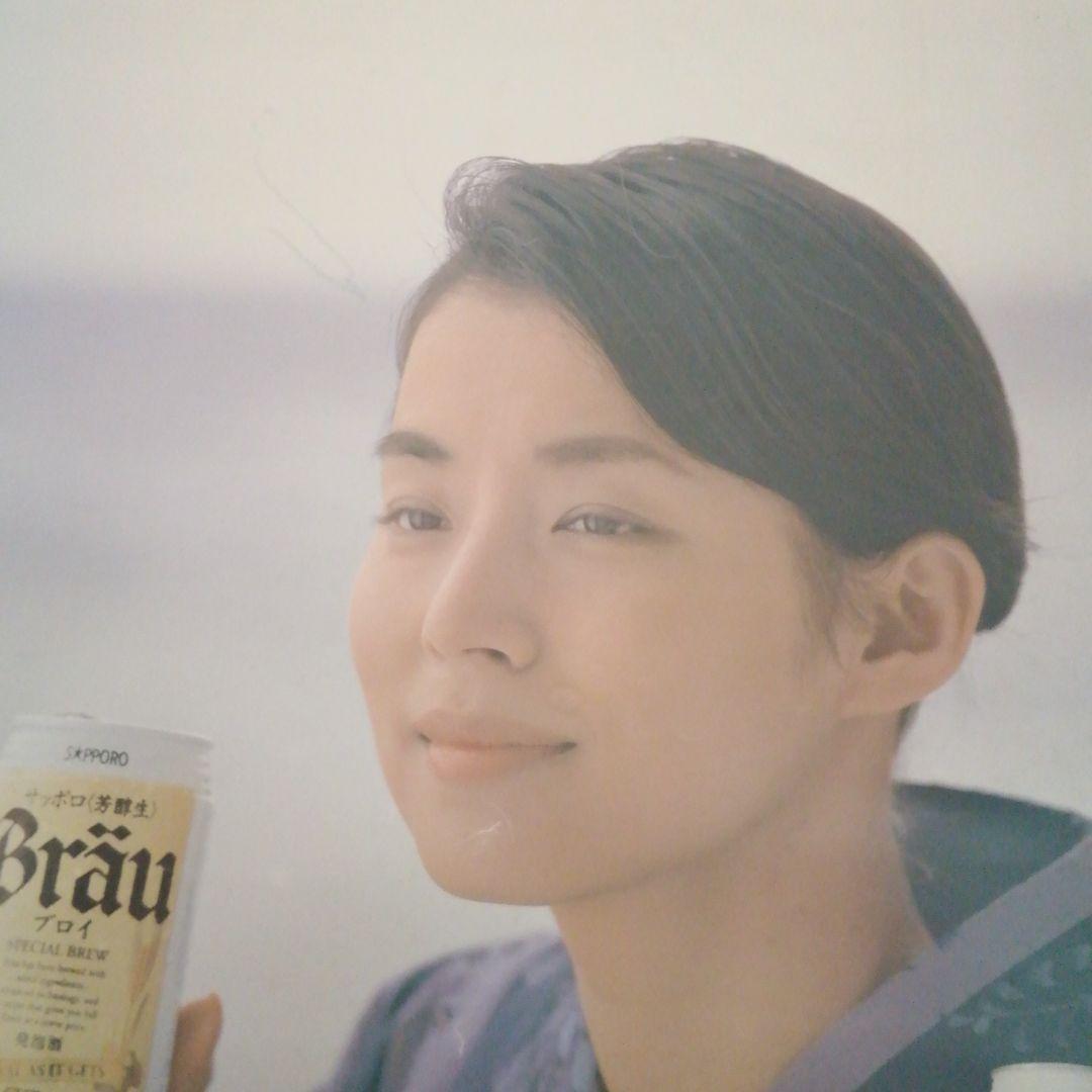 石田ゆり子　1996年サッポロブロイ　販売店店頭用大判POPポスター
