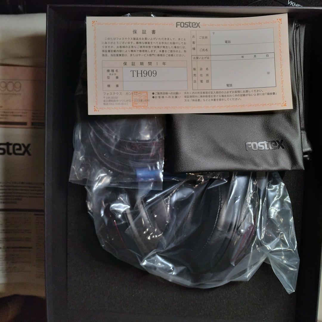 Fostex TH909 フォステクス プレミアム・ヘッドホン