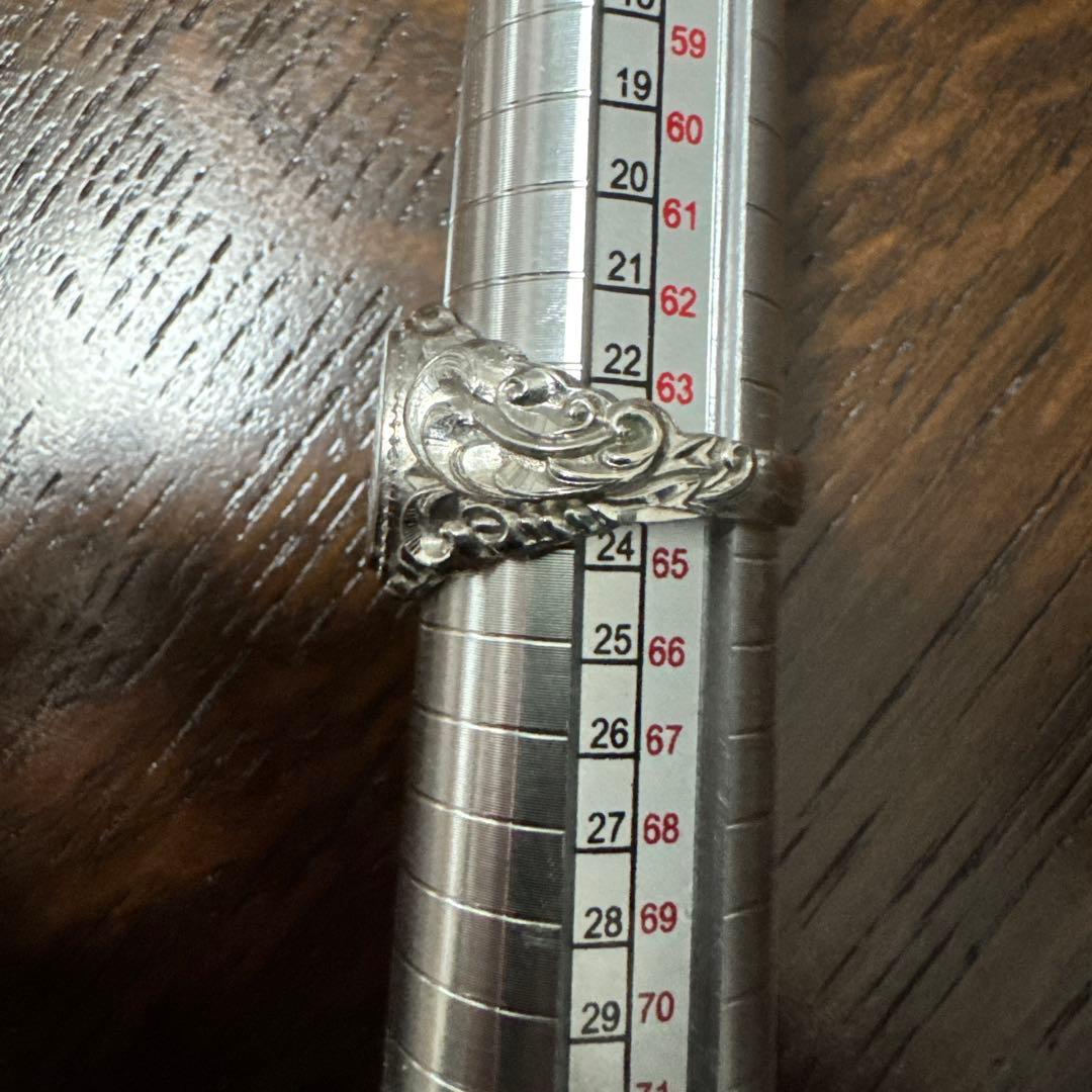 シグネットリング　シルバー900 23号