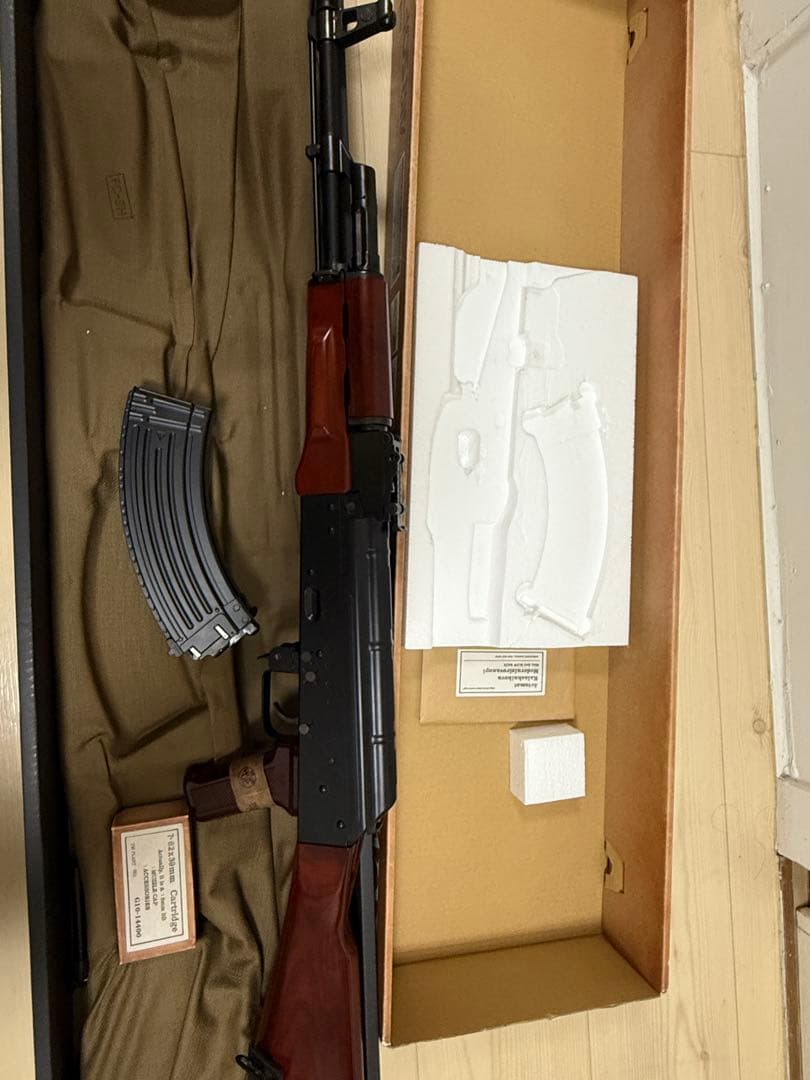 東京マルイ GBB AKM