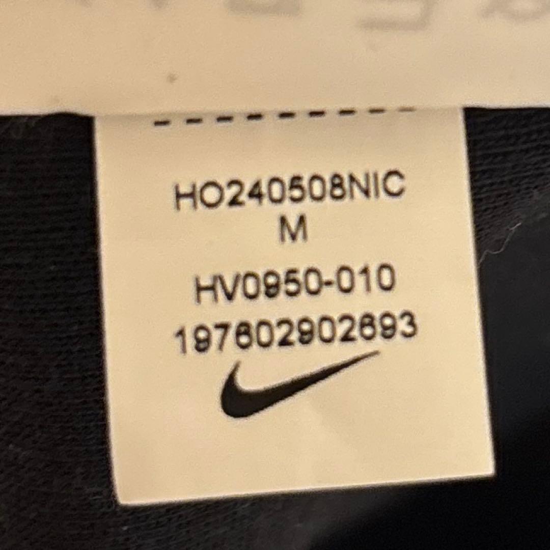 専用です！　Nike ナイキ テック フリース パーカー スウェット Ｍサイズ