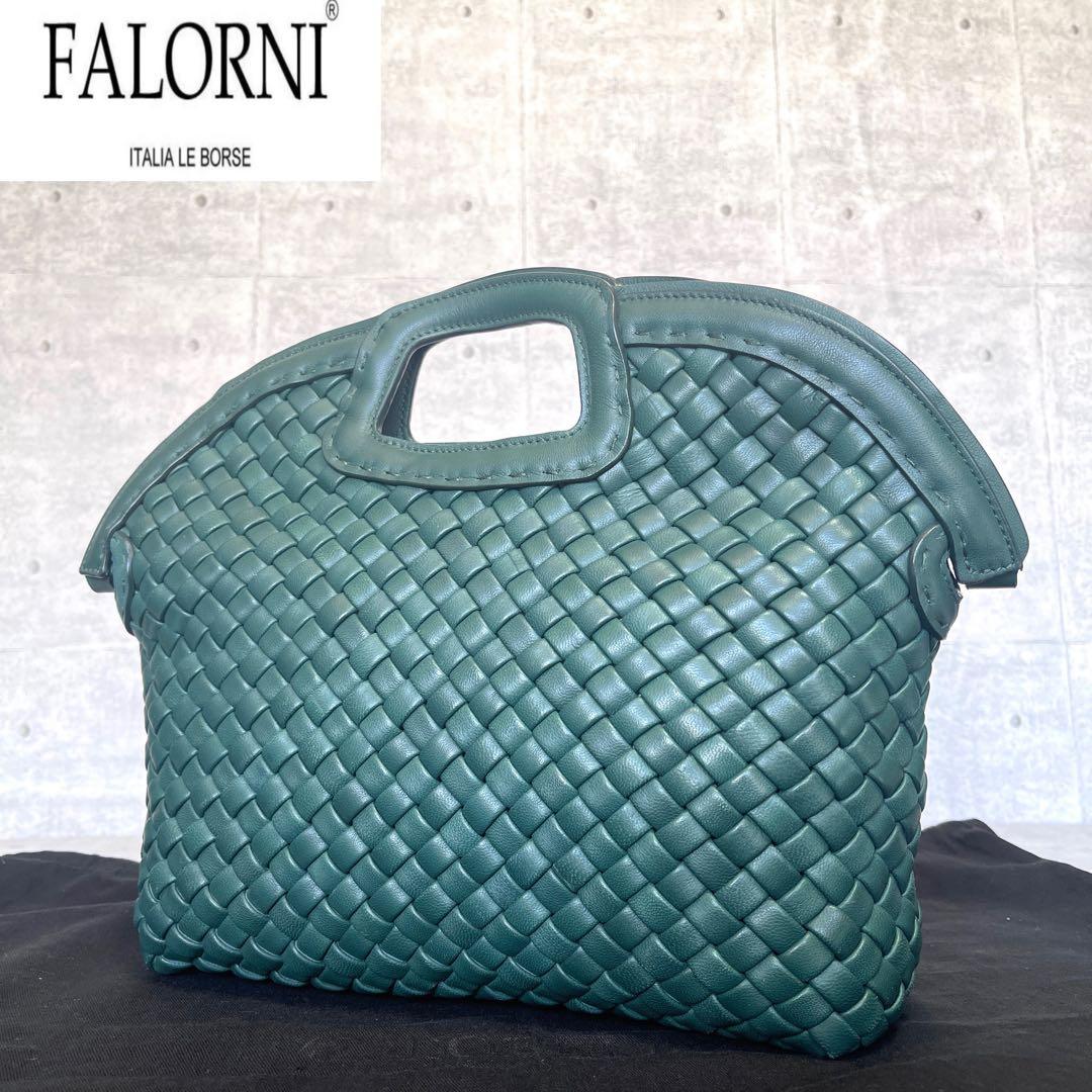 専用品FALORNI イントレチャート グリーン レザー ハンドバッグ定価15万