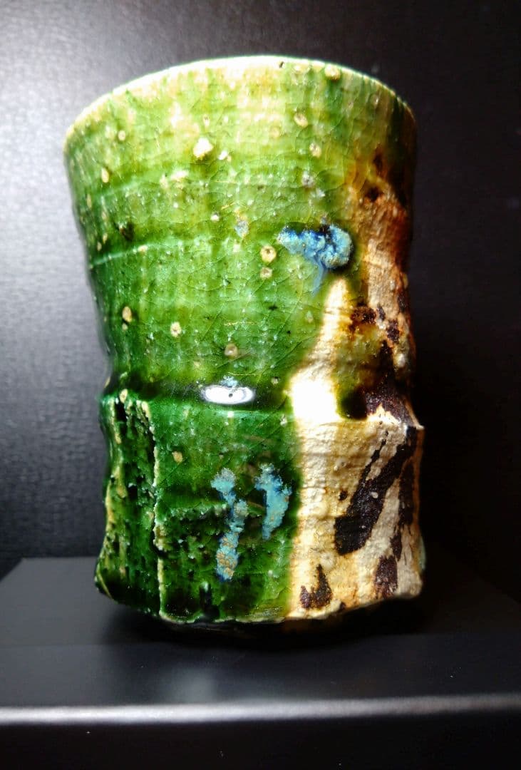 小割哲也 湯呑み ★箱 御本人陶歴書付★