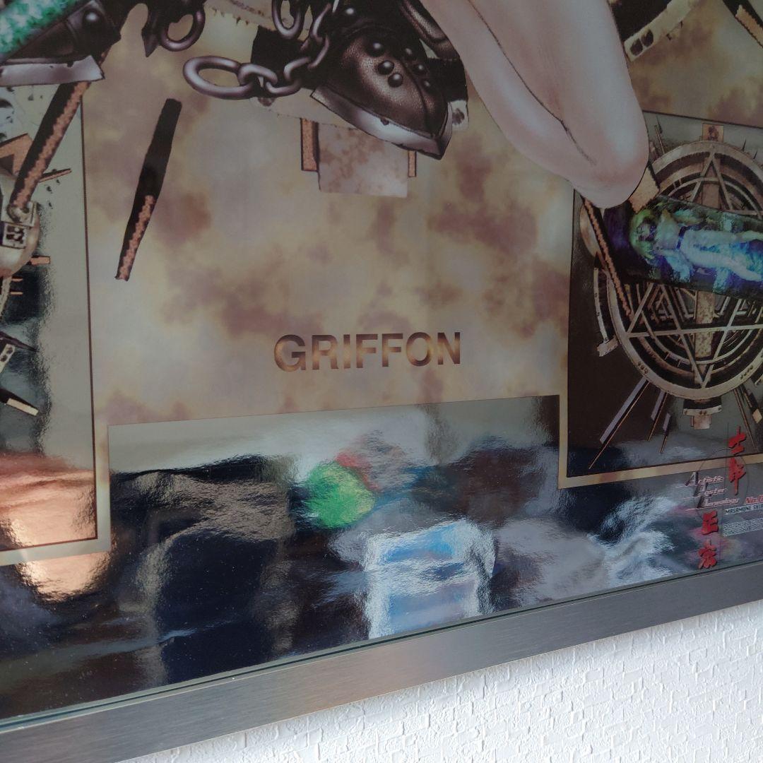 士郎正宗 アートポスター 当時モノ ビンテージ シルバーフレーム B2