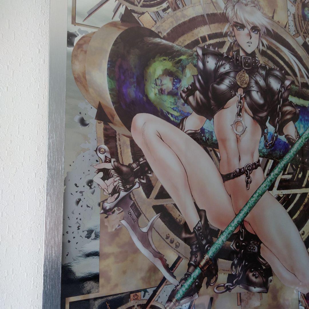 士郎正宗 アートポスター 当時モノ ビンテージ シルバーフレーム B2