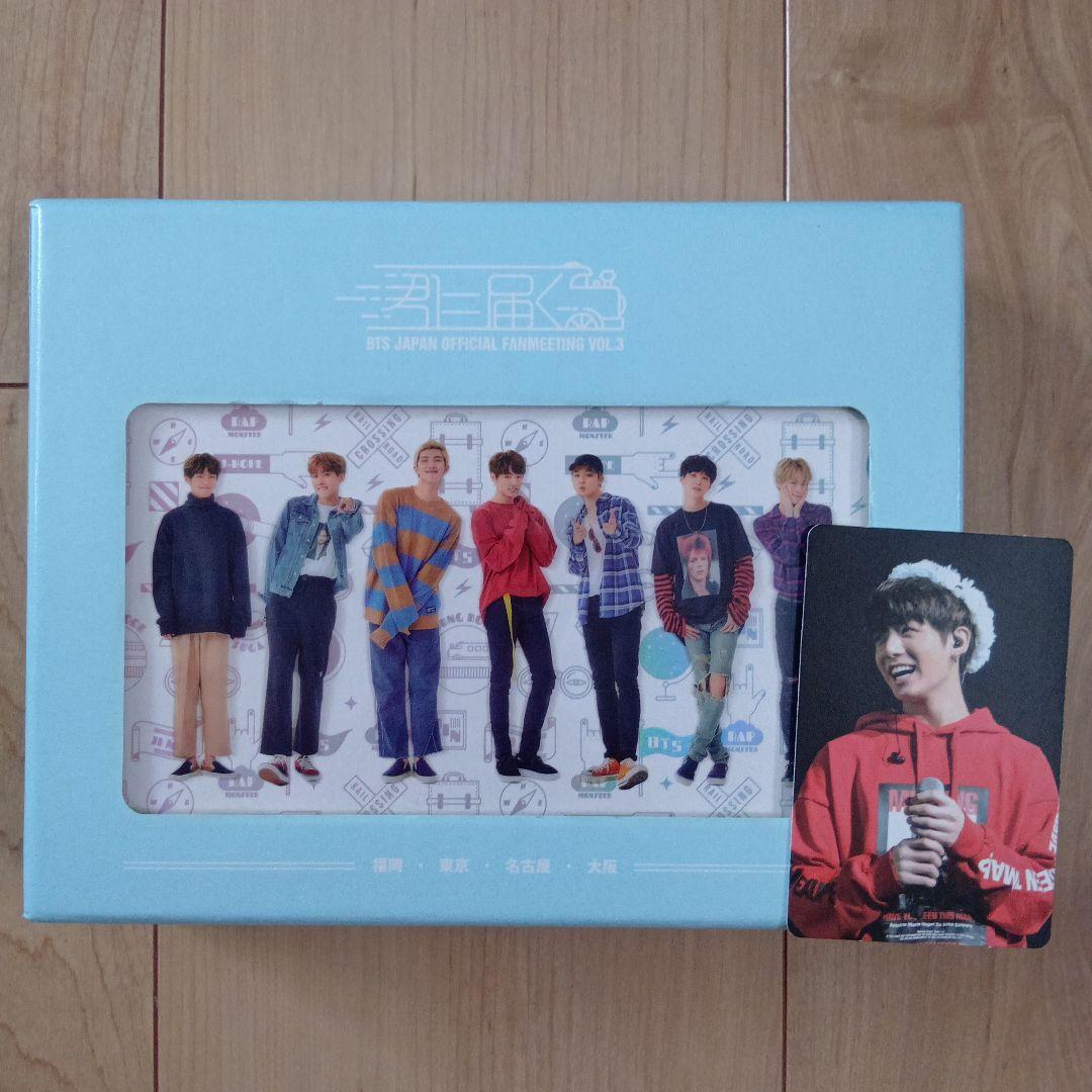 BTS DVD 君に届く　JUNGKOOK