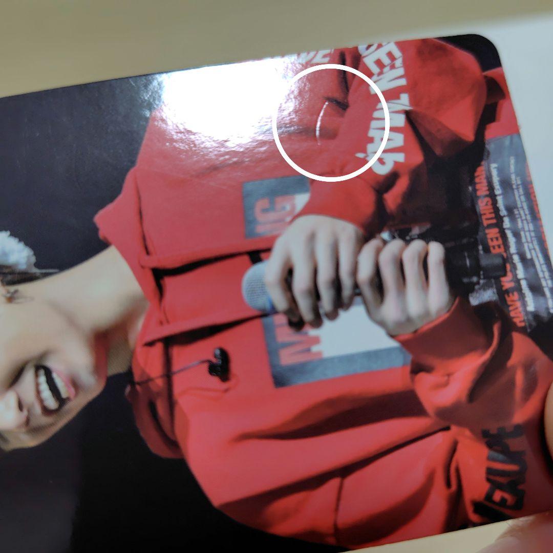 BTS DVD 君に届く　JUNGKOOK