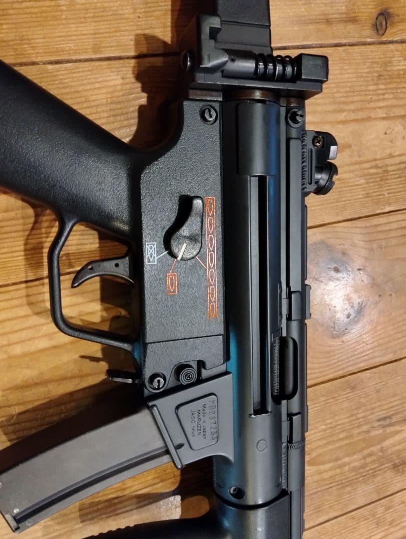 マルゼン MP5KA4 ガスブローバック