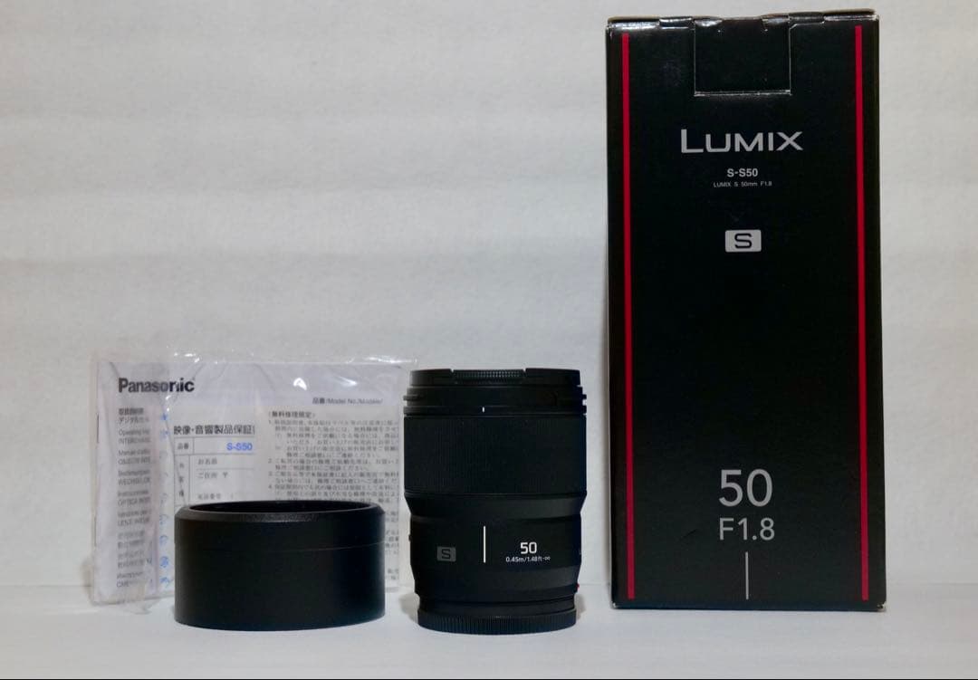 レンズ(単焦点) Lumix S 50mm F1.8 S-S50