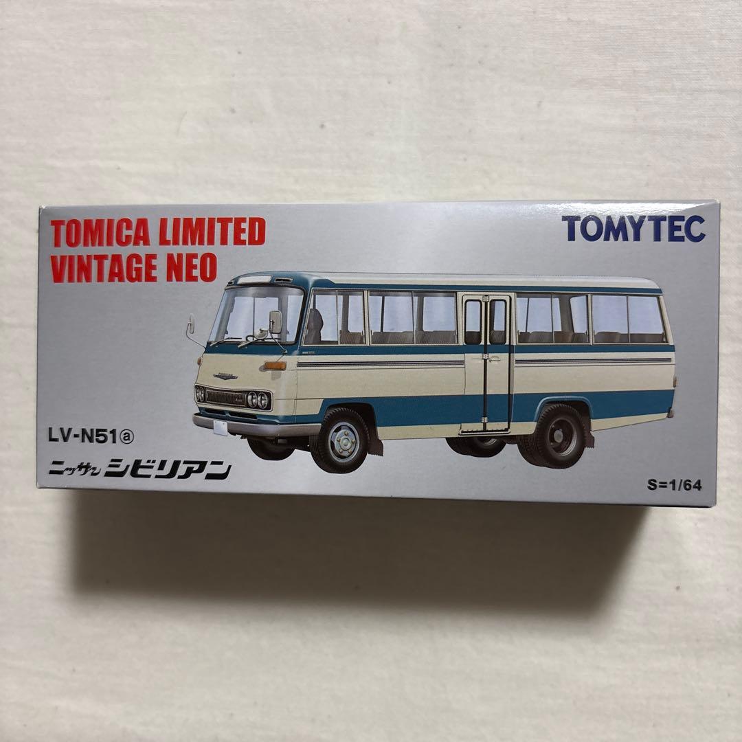 トミカリミテッドヴィンテージネオ　ニッサン　シビリアン