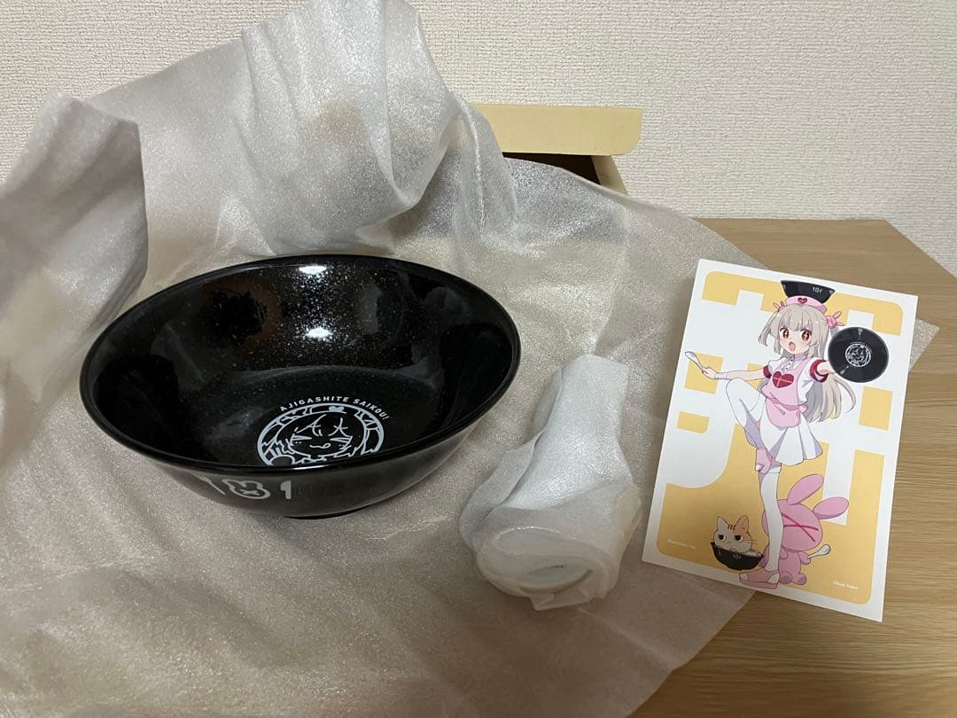 名取さなのもぐもぐごほうびどんぶり