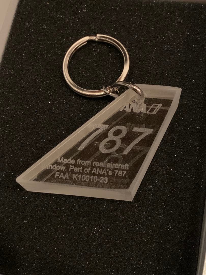 ANA B787 窓 メモリアルキーホルダー アウターペーン 全日空 実機