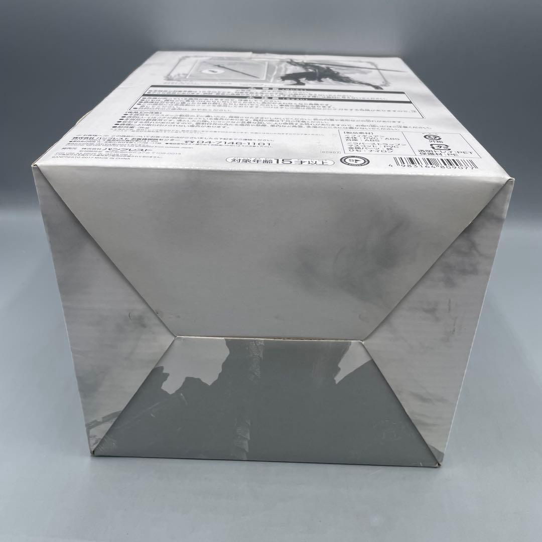 深淵歩き アルトリウス とるパカ! ダークソウル スカルプトコレクション