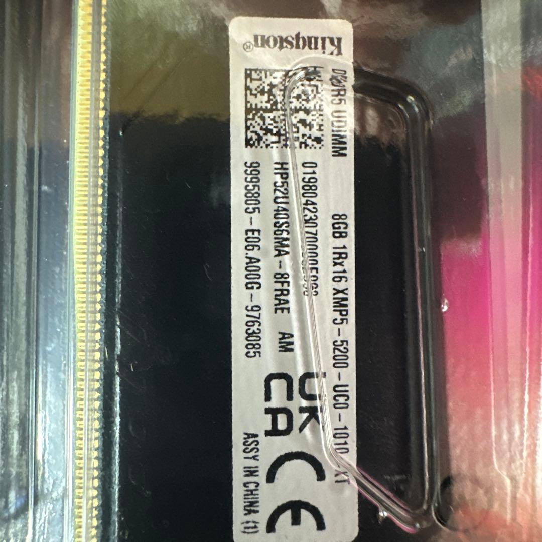 メモリー KINGSTON FURY BEAST DDR5 16GB (8GB x 2)