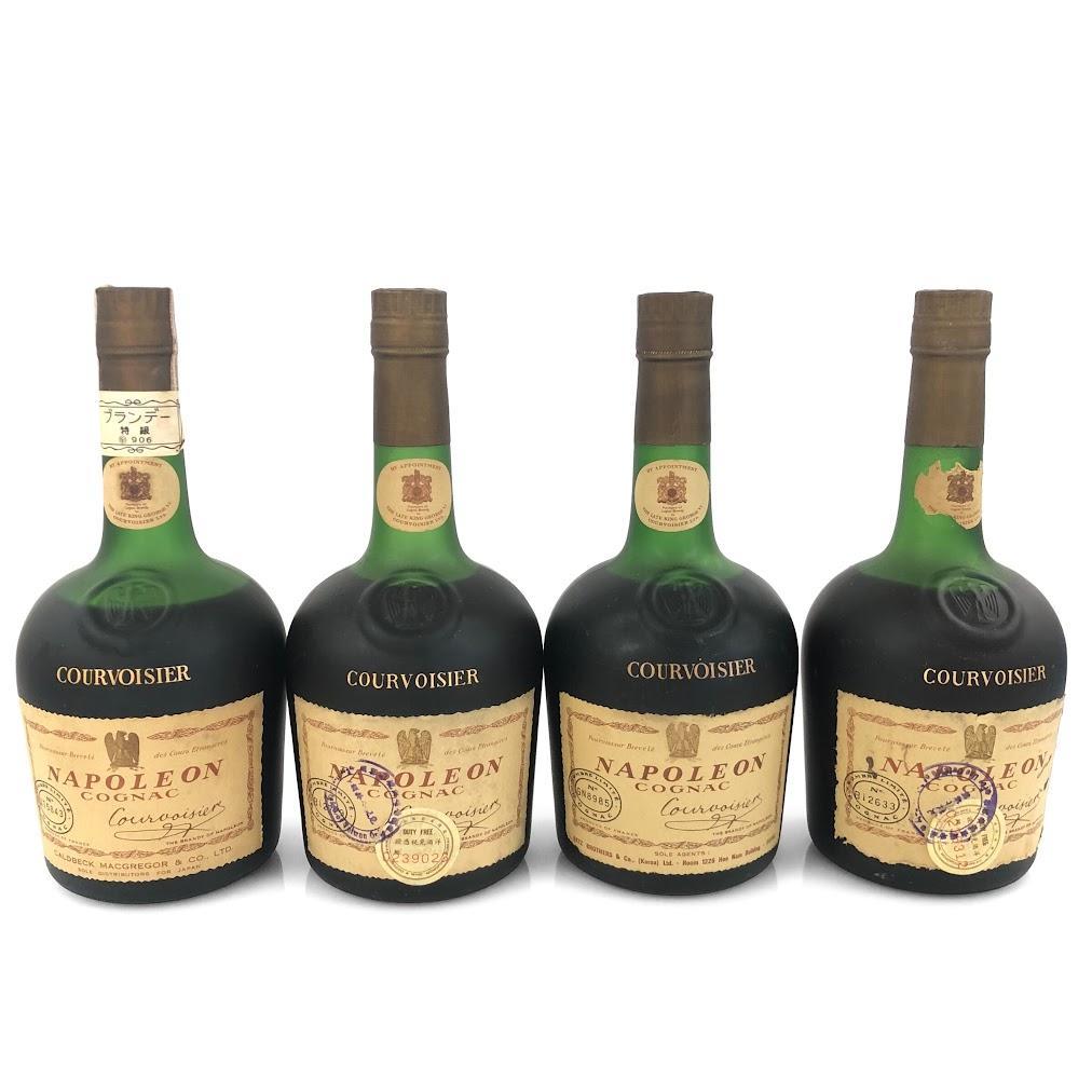 【未開栓】COURVOISIER NAPOLEON ブランデー 700ml 4本